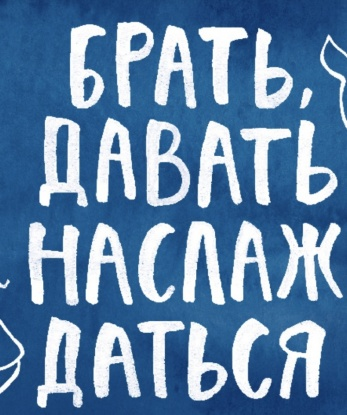 Соблазнительная красотка с огненными глазами приглашает в гости для незабываемых встреч. Готова подарить тебе массу удовольствия! 6844, 23 года